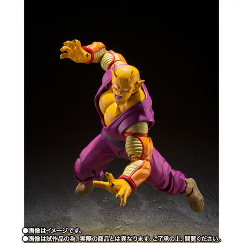 Load image into Gallery viewer, Bandai - S.H.Figuarts - Dragon Ball Super: Super Hero - Orange Piccolo
