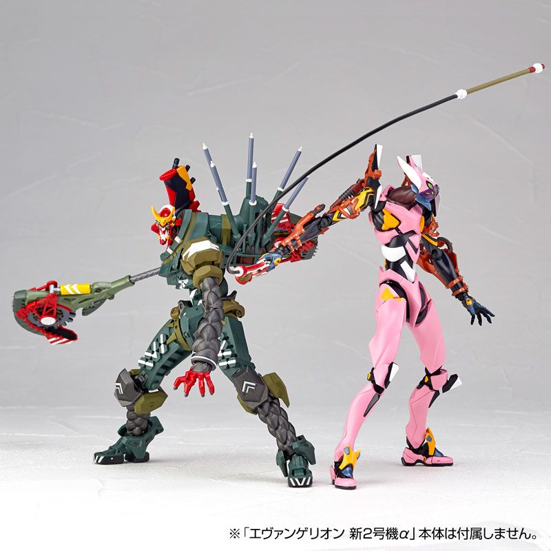 Load image into Gallery viewer, Kaiyodo - Revoltech - Evangelion Evolution: EV-023 Kai Unit 08 Gamma
