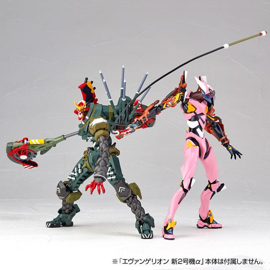 Kaiyodo - Revoltech - Evangelion Evolution: EV-023 Kai Unit 08 Gamma