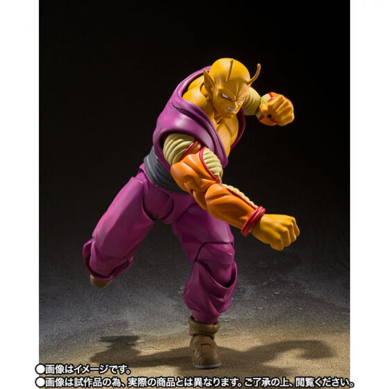 Load image into Gallery viewer, Bandai - S.H.Figuarts - Dragon Ball Super: Super Hero - Orange Piccolo
