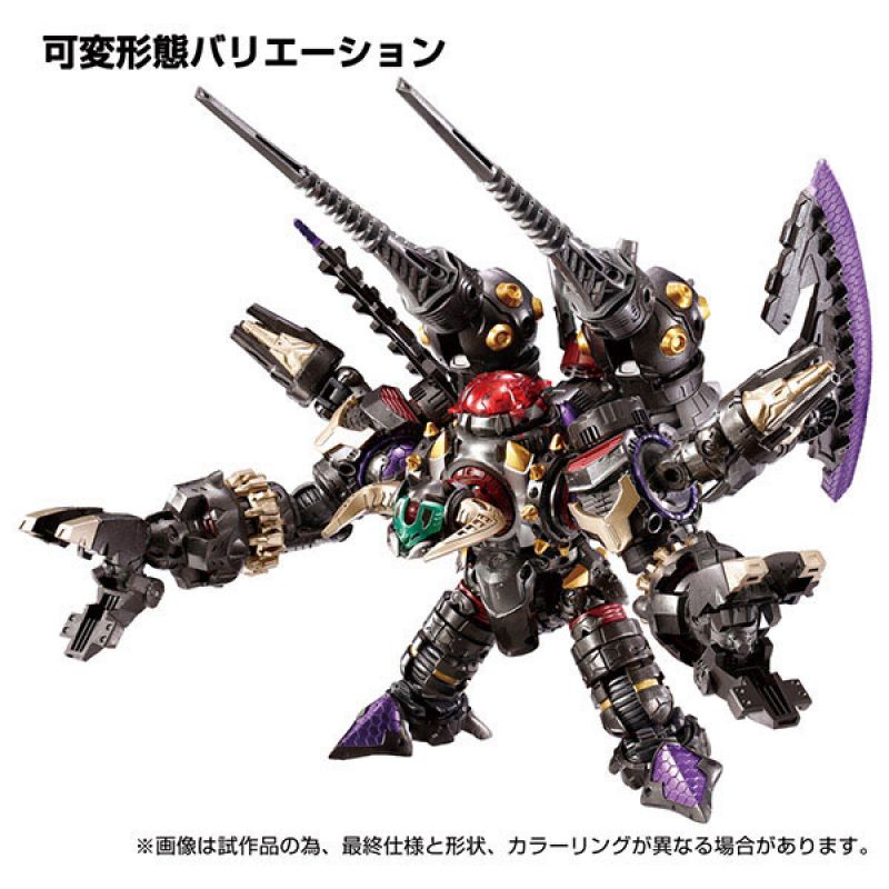 Load image into Gallery viewer, Diaclone Reboot - DA-94 Waruder Legion (Vajra)
