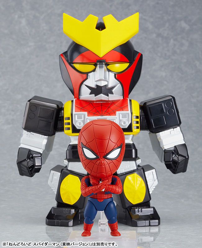 Load image into Gallery viewer, Nendoroid - Spider-Man [Toei TV Series] - Leopardon
