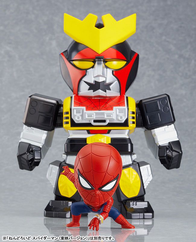 Load image into Gallery viewer, Nendoroid - Spider-Man [Toei TV Series] - Leopardon

