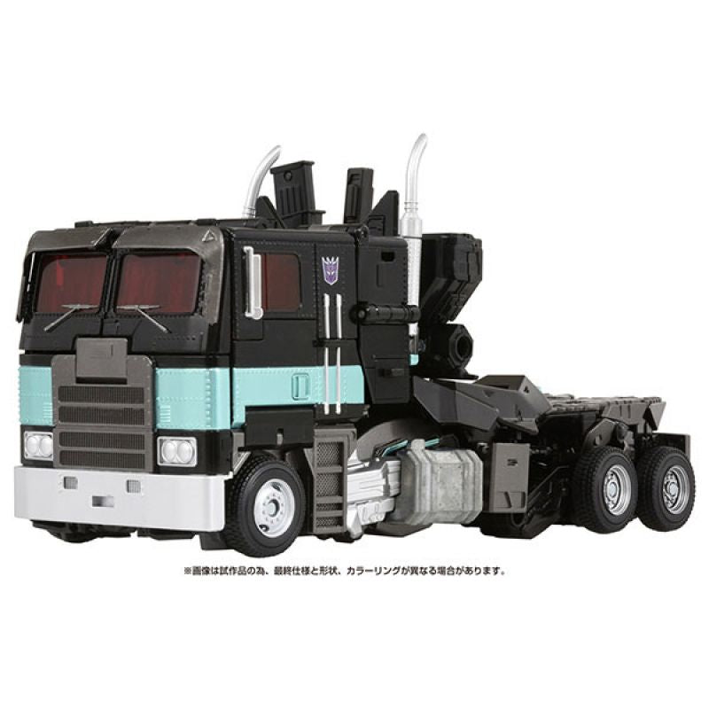 Load image into Gallery viewer, Masterpiece Movie Series - MPM-12N Nemesis Prime
