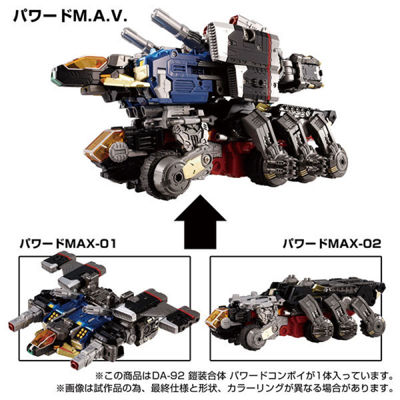 Load image into Gallery viewer, Diaclone Reboot - DA-92 Armor Wrap Combination Powered Convoy
