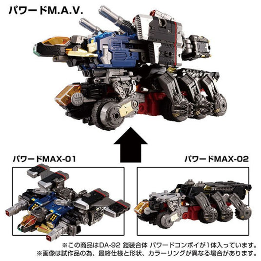 Diaclone Reboot - DA-92 Armor Wrap Combination Powered Convoy