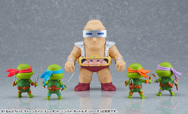 Load image into Gallery viewer, Nendoroid - Teenage Mutant Ninja Turtles: Krang
