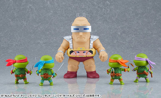 Nendoroid - Teenage Mutant Ninja Turtles: Krang