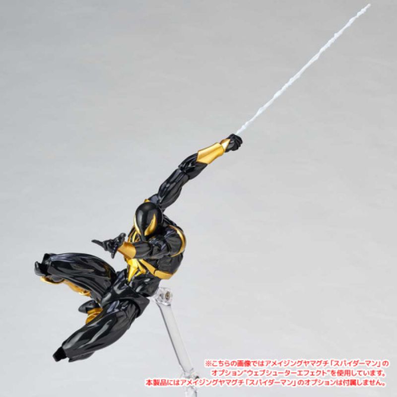 Load image into Gallery viewer, Kaiyodo - Amazing Yamaguchi - Revoltech023EX: Iron Spider [Black Version] [Limited Edition]
