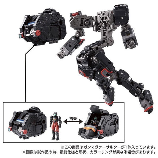 Diaclone Reboot - Tactical Mover: Gamma Versaulter