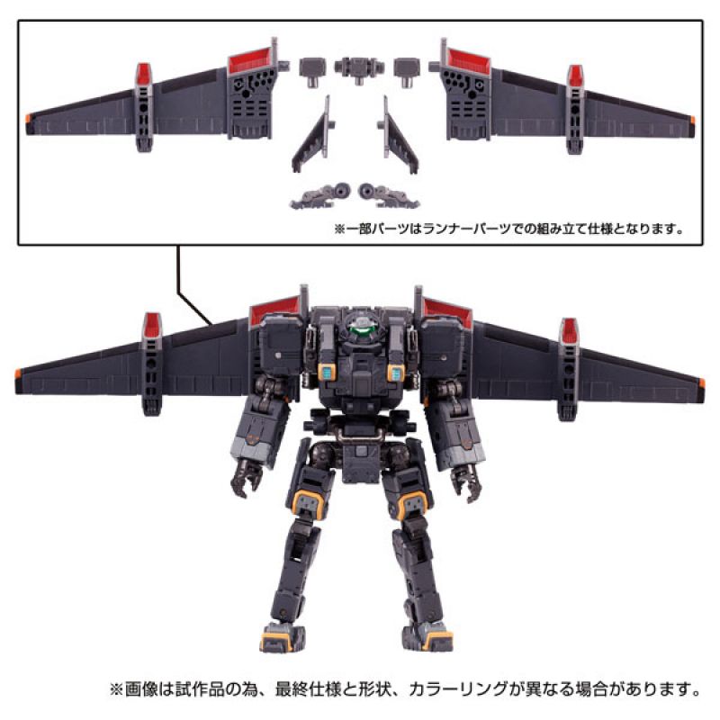 Load image into Gallery viewer, Diaclone Reboot - Tactical Mover: Gamma Versaulter (Airborne Unit)
