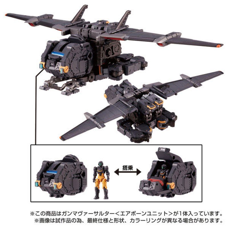 Load image into Gallery viewer, Diaclone Reboot - Tactical Mover: Gamma Versaulter (Airborne Unit)
