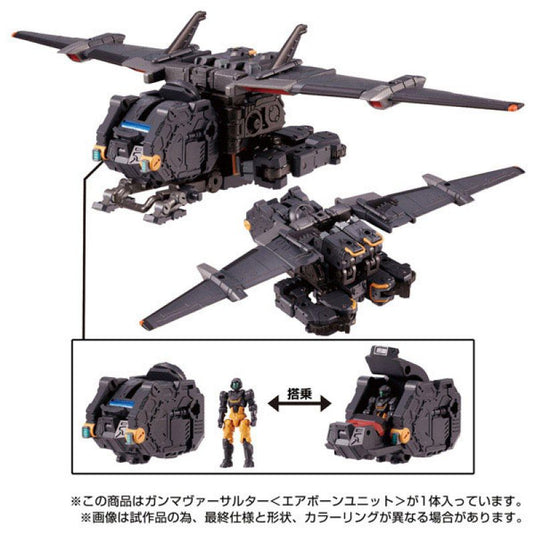 Diaclone Reboot - Tactical Mover: Gamma Versaulter (Airborne Unit)