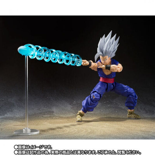 Bandai - S.H.Figuarts - Dragon Ball Super: Super Hero - Gohan (Beast)