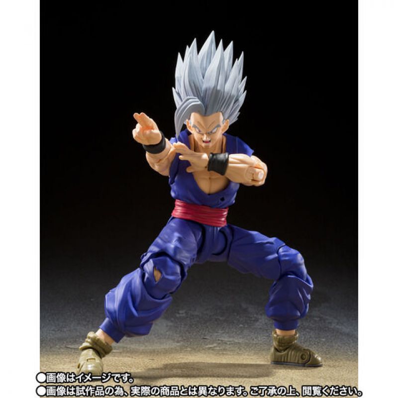 Load image into Gallery viewer, Bandai - S.H.Figuarts - Dragon Ball Super: Super Hero - Gohan (Beast)
