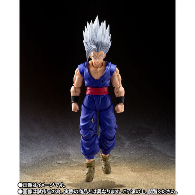 Load image into Gallery viewer, Bandai - S.H.Figuarts - Dragon Ball Super: Super Hero - Gohan (Beast)
