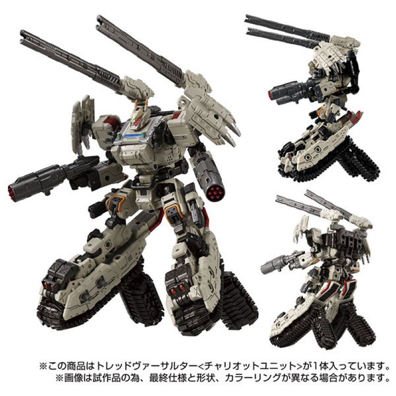 Load image into Gallery viewer, Diaclone Reboot - Tactical Mover: Tread Versaulter (Chariot Unit)
