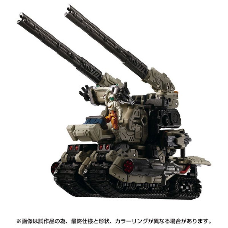 Load image into Gallery viewer, Diaclone Reboot - Tactical Mover: Tread Versaulter (Chariot Unit)
