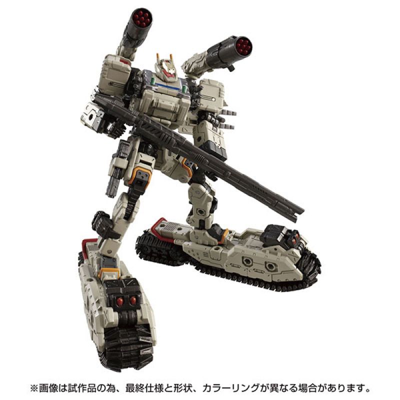 Load image into Gallery viewer, Diaclone Reboot - Tactical Mover: Tread Versaulter (Chariot Unit)
