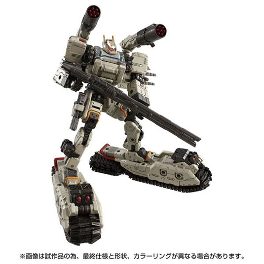 Diaclone Reboot - Tactical Mover: Tread Versaulter (Chariot Unit)