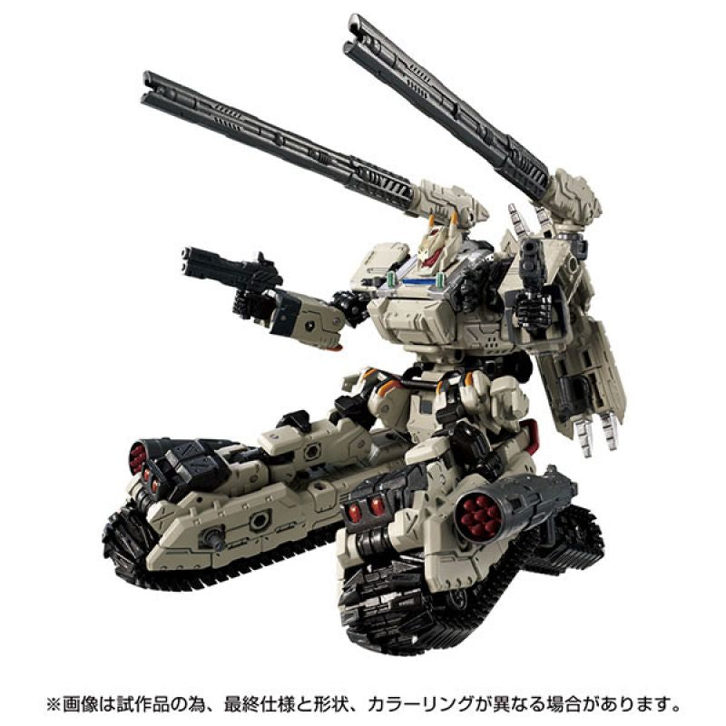 Load image into Gallery viewer, Diaclone Reboot - Tactical Mover: Tread Versaulter (Chariot Unit)
