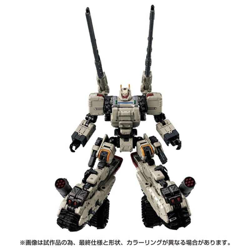 Load image into Gallery viewer, Diaclone Reboot - Tactical Mover: Tread Versaulter (Chariot Unit)
