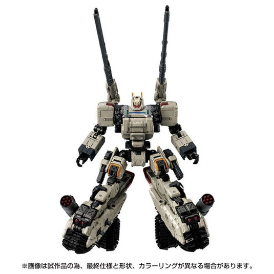 Diaclone Reboot - Tactical Mover: Tread Versaulter (Chariot Unit)