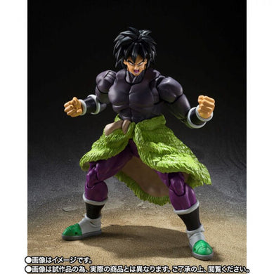 Bandai - S.H.Figuarts - Dragon Ball Super: Super Hero - Broly