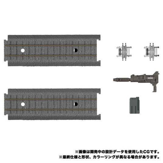 Transformers Masterpiece - MPG-02 Railbot Getsui (Raiden Combiner)