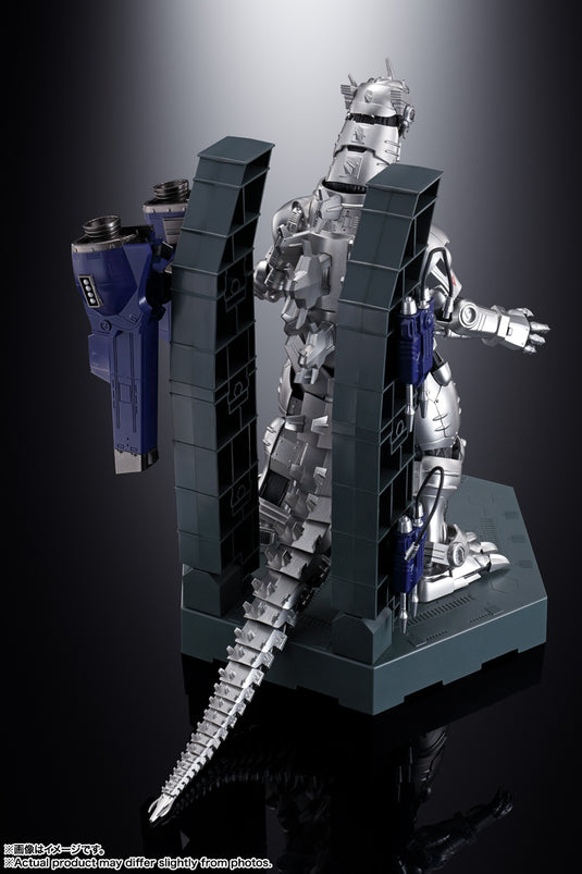 Bandai - Soul of Chogokin: Godzilla X Mechagodzilla - GX-103 Mechagodzilla (MFS-3 Type 3 Kiryu)