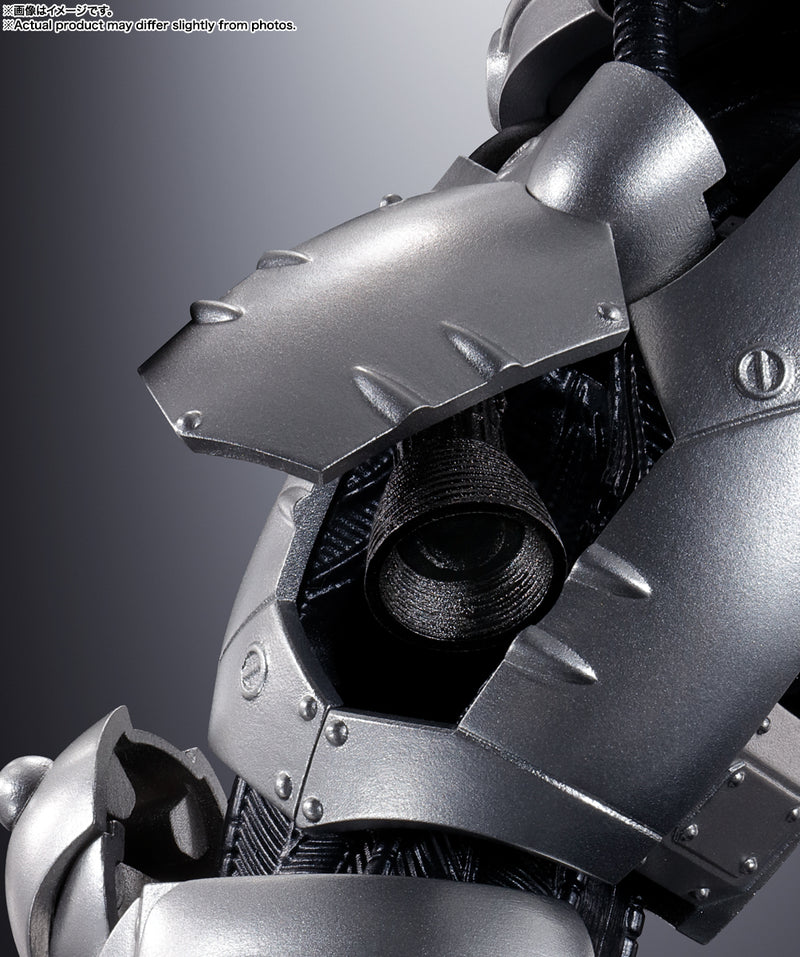 Load image into Gallery viewer, Bandai - Soul of Chogokin: Godzilla X Mechagodzilla - GX-103 Mechagodzilla (MFS-3 Type 3 Kiryu)
