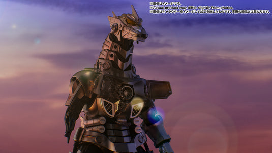 Bandai - Soul of Chogokin: Godzilla X Mechagodzilla - GX-103 Mechagodzilla (MFS-3 Type 3 Kiryu)
