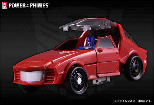 Takara Power of Prime - PP-05 Windcharger