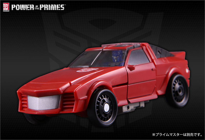 Load image into Gallery viewer, Takara Power of Prime - PP-05 Windcharger
