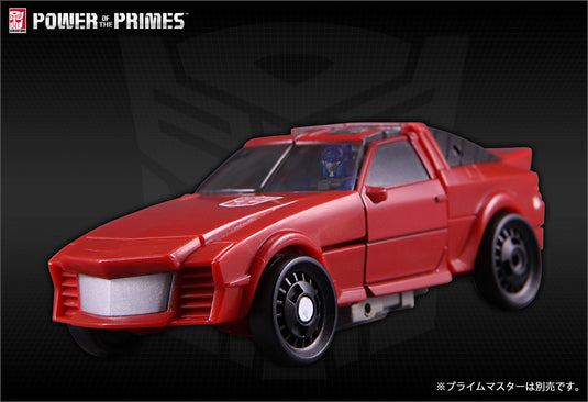 Takara Power of Prime - PP-05 Windcharger