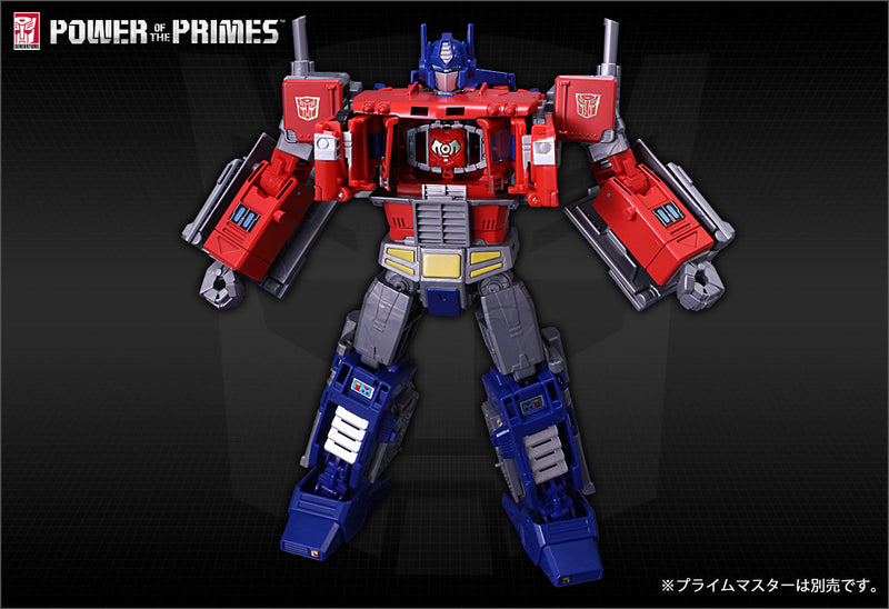 Load image into Gallery viewer, Takara Power of Prime - PP-09 Optimus Prime
