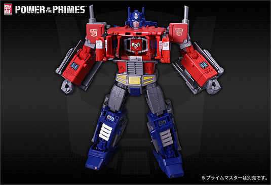 Takara Power of Prime - PP-09 Optimus Prime