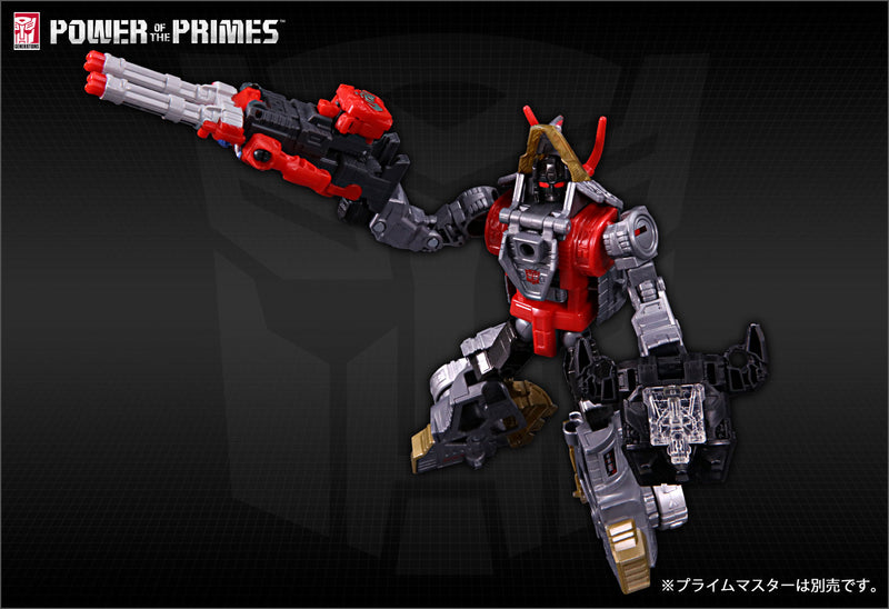 Load image into Gallery viewer, Takara Power of Prime - PP-11 Dinobot Slug
