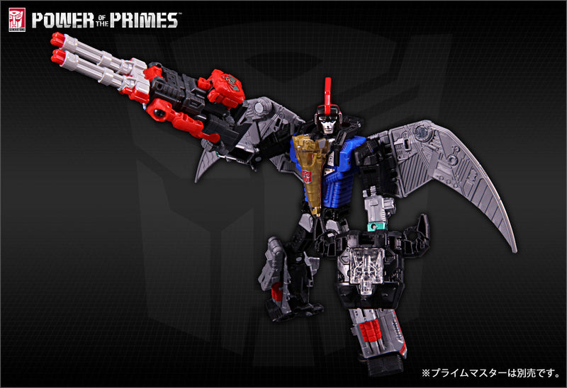Load image into Gallery viewer, Takara Power of Prime - PP-12 Dinobot Swoop
