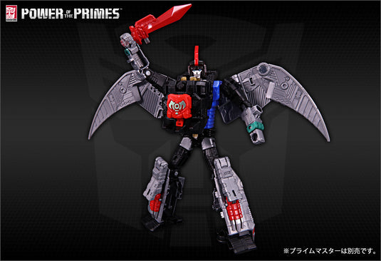 Takara Power of Prime - PP-12 Dinobot Swoop