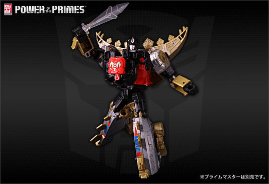 Takara Power of Prime - PP-13 Dinobot Snarl