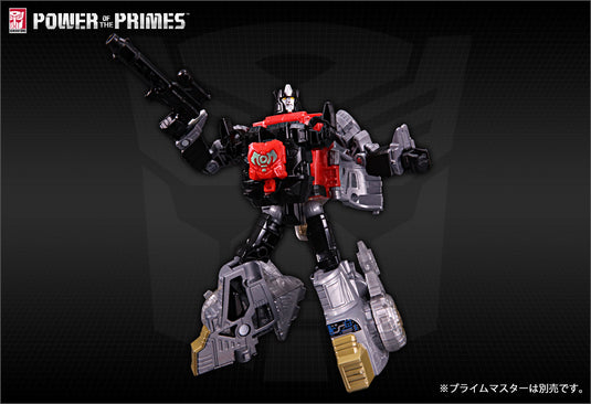Takara Power of Prime - PP-14 Dinobot Sludge
