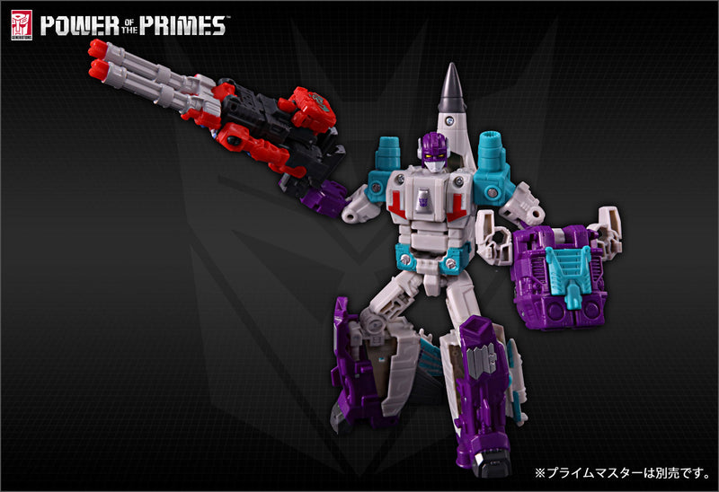 Load image into Gallery viewer, Takara Power of Prime - PP-17 Dreadwing
