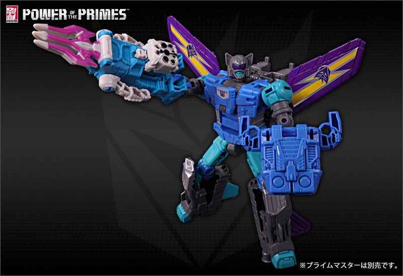 Load image into Gallery viewer, Takara Power of Prime - PP-18 Blackwing
