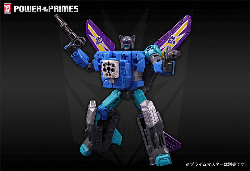 Load image into Gallery viewer, Takara Power of Prime - PP-18 Blackwing
