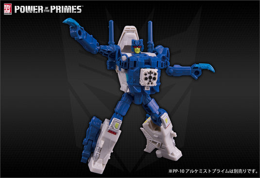 Takara Power of Prime - PP-21 Terrorcon Rippersnapper