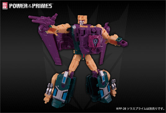 Takara Power of Prime - PP-22 Terrorcon Cutthroat