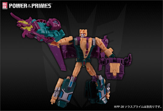 Takara Power of Prime - PP-22 Terrorcon Cutthroat