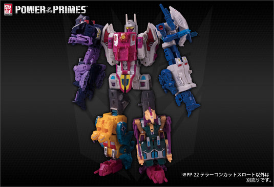 Takara Power of Prime - PP-22 Terrorcon Cutthroat