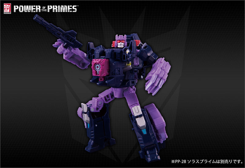 Load image into Gallery viewer, Takara Power of Prime - PP-23 Terrorcon Blot
